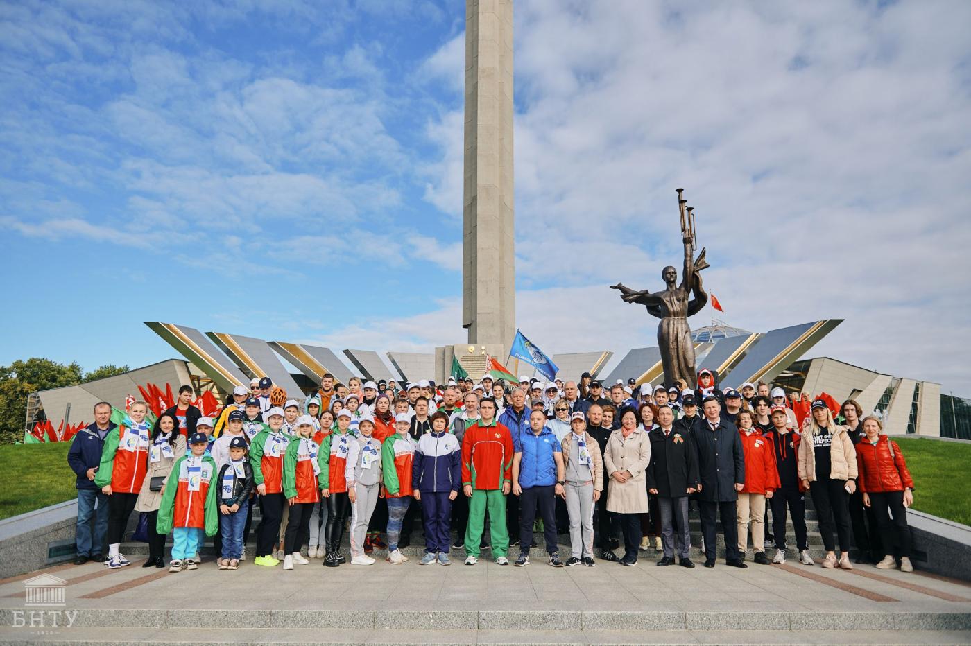 БНТУ принял участие в мероприятиях Дня народного единства